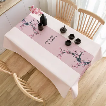 New Chinese Style Lotus Table Cloth Waterproof Oil Resistant Table Cloth Flower-bird Pattern Table Cloth
New Chinese Style Lotus Table Cloth Waterproof Oil Resistant Table Cloth Flower-bird Pattern Table Cloth