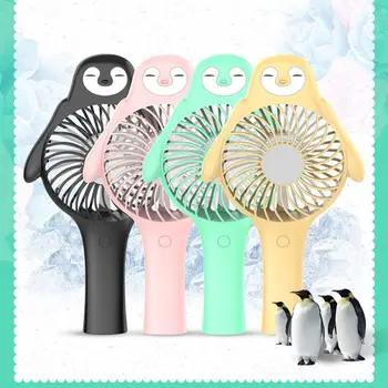 Penguin Handheld USB Rechargeable Fan Cooler Portable 3 Speed Adjustable Mini Fan Desktop Cooling Fan
Penguin Handheld USB Rechargeable Fan Cooler Portable 3 Speed Adjustable Mini Fan Desktop Cooling Fan