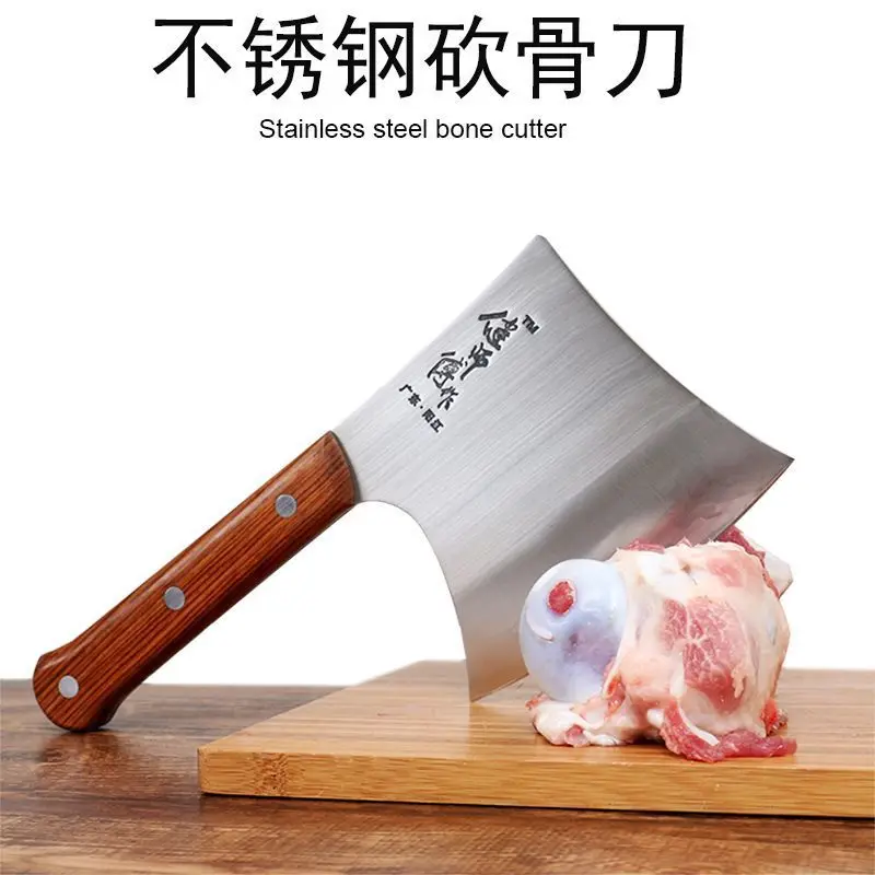 One Style Stainless Steel Cleaver Kitchen Small Tool Thickening Axe Chopper Wooden Handle Osteotomy Knife
One Style Stainless Steel Cleaver Kitchen Small Tool Thickening Axe Chopper Wooden Handle Osteotomy Knife