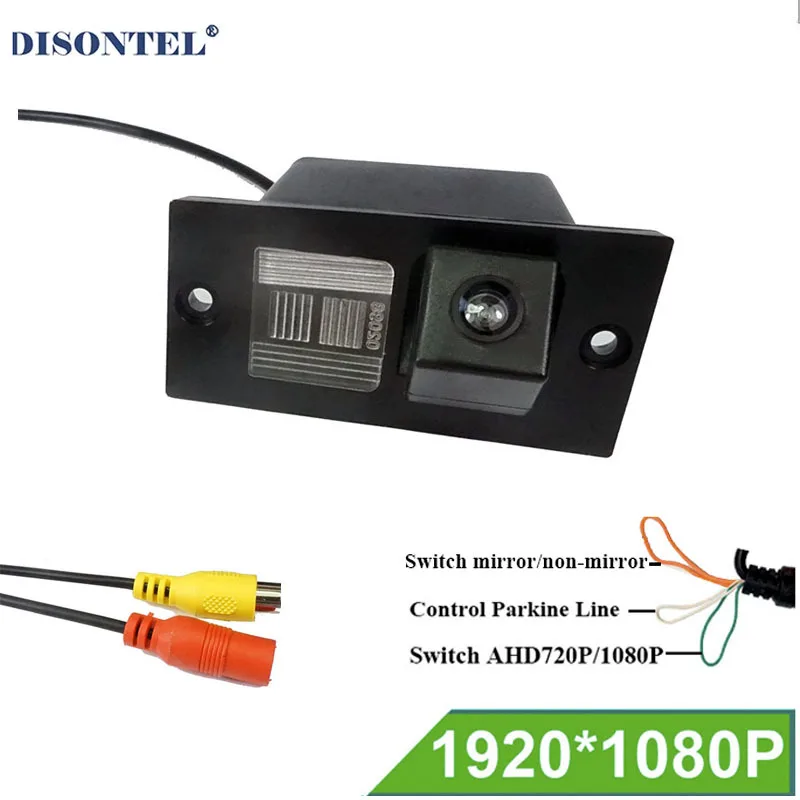 1920*1080P AHD HD Car Rear View Reverse backup Camera for HYUNDAI H1 GRAND STAREX 2011 Waterproof Kit | Автомобили и мотоциклы