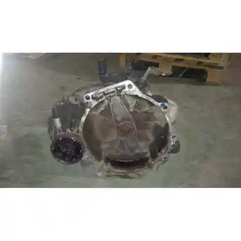 MZL GEARBOX SEAT TOLEDO (KG3)
MZL GEARBOX SEAT TOLEDO (KG3)