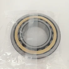 BEARING NJ2213 EM of Transfer Case
BEARING NJ2213 EM of Transfer Case