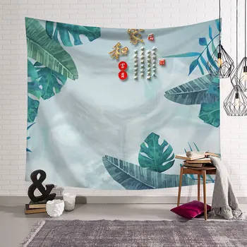 Hanging Wall Tapestry Hippie Retro Wall Carpets Dorm Home Decor Yoga Beach Mat Wall Tapestry Wall Hanging Celestial Tapestry
Hanging Wall Tapestry Hippie Retro Wall Carpets Dorm Home Decor Yoga Beach Mat Wall Tapestry Wall Hanging Celestial Tapestry