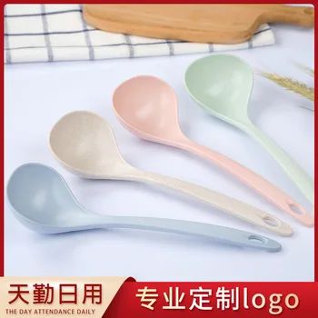 Wheat Straw Japanese Style Soup Spoon Long-Handled Sheng Porridge Spoon Spoon Kitchen Thickened Plastic Large Size Porridge Spoo
Wheat Straw Japanese Style Soup Spoon Long-Handled Sheng Porridge Spoon Spoon Kitchen Thickened Plastic Large Size Porridge Spoo
