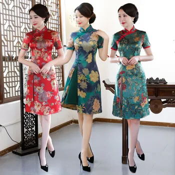 New Arrival Green Chinese Women's Elegant Print Flower Qipao Classic Slim Dress Cheongsam Sexy Aodai Dress Clothing Size M-XXXL
New Arrival Green Chinese Women's Elegant Print Flower Qipao Classic Slim Dress Cheongsam Sexy Aodai Dress Clothing Size M-XXXL