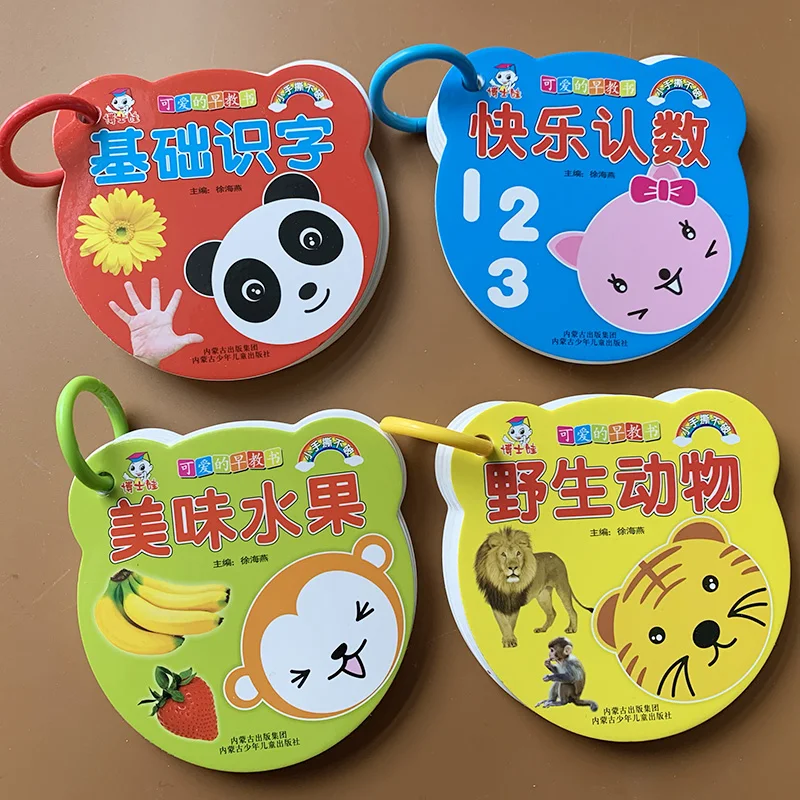 8Pcs/Set Preschool English&Chinese Word Flash Cards Pocket Card Kids Montessori Educational Learning Toys For Children Gi
8Pcs/Set Preschool English&Chinese Word Flash Cards Pocket Card Kids Montessori Educational Learning Toys For Children Gi