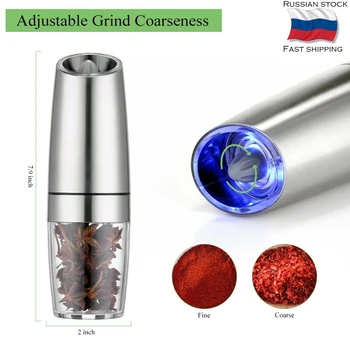 Electric Automatic Mill Pepper and Salt Grinder LED Light Peper Spice Grain Mills Porcelain Grinding Core Mill Kitchen Tools
Electric Automatic Mill Pepper and Salt Grinder LED Light Peper Spice Grain Mills Porcelain Grinding Core Mill Kitchen Tools
