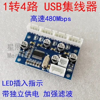 USBHUB Module USB Splitter Module USB Hub One to Four USB Expansion USB2.0HUB Module
USBHUB Module USB Splitter Module USB Hub One to Four USB Expansion USB2.0HUB Module