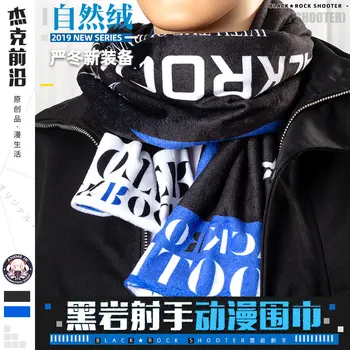Anime BLACK ROCK SHOOTER Cosplay Scarves Autumn Winter Warm Neckerchief Students Plush Fashion Neck Scarf Xmas Gift
Anime BLACK ROCK SHOOTER Cosplay Scarves Autumn Winter Warm Neckerchief Students Plush Fashion Neck Scarf Xmas Gift