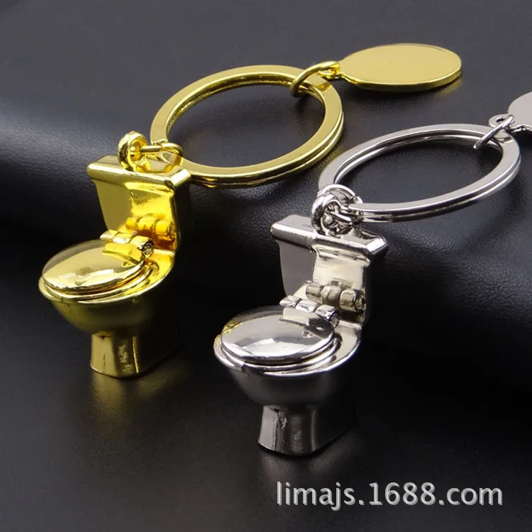 Closestool Key Buckle Automobile Key Buckle Function Bottle Opener Key Buckle Company Practice Product
Closestool Key Buckle Automobile Key Buckle Function Bottle Opener Key Buckle Company Practice Product