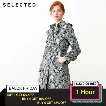 SELECTED Women's Mid-length Jacquard Belt Double-breasted Wind Coat S|419121502
SELECTED Women's Mid-length Jacquard Belt Double-breasted Wind Coat S|419121502