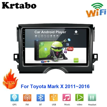 Car radio Android multimedia player For Toyota Mark X 2011~2016 Car touch screen GPS Navigation Bluetooth WIFI Video player
Car radio Android multimedia player For Toyota Mark X 2011~2016 Car touch screen GPS Navigation Bluetooth WIFI Video player