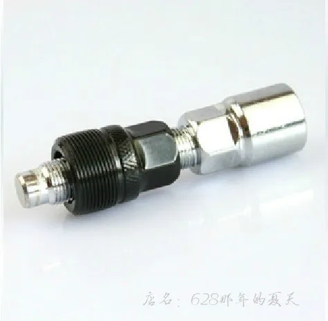 Disc Removal Tool/ Center Shaft Tool/ Single Vehicle Tool/ Tooth Disc Middle Shaft Pulling Code / Tooth Disc Crank Removal Tool/
Disc Removal Tool/ Center Shaft Tool/ Single Vehicle Tool/ Tooth Disc Middle Shaft Pulling Code / Tooth Disc Crank Removal Tool/