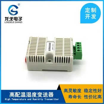 Integrated Temperature and Humidity Transmitter RS485 Output Temperature and Humidity Detection Sensor Imported with Isolation
Integrated Temperature and Humidity Transmitter RS485 Output Temperature and Humidity Detection Sensor Imported with Isolation