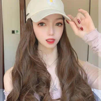 DIANQI 4 Colors Long Curly Wig Hat Embroidered Adjustable Synthetic Peaked cap Wig Natural Fake Hair for Woman
DIANQI 4 Colors Long Curly Wig Hat Embroidered Adjustable Synthetic Peaked cap Wig Natural Fake Hair for Woman
