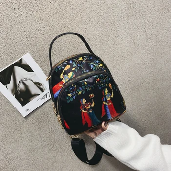 ANAWISHARE Nylon Waterproof Women Backpack Small Daily Bag Pack Girls Mini Bags Printing Bakcpacks Mochila Feminina
ANAWISHARE Nylon Waterproof Women Backpack Small Daily Bag Pack Girls Mini Bags Printing Bakcpacks Mochila Feminina