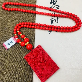 Zheru natural carved ore cinnabar large flying dragon pendant with multi-color bead necklace men and women sweater chain
Zheru natural carved ore cinnabar large flying dragon pendant with multi-color bead necklace men and women sweater chain