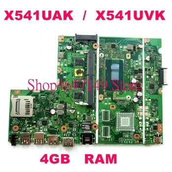 X541UAK 4GB RAM Mainboard REV 2.0 For ASUS X541 X541U X541UAK laptop motherboard X541UAK Motherboard 100% Tested
X541UAK 4GB RAM Mainboard REV 2.0 For ASUS X541 X541U X541UAK laptop motherboard X541UAK Motherboard 100% Tested