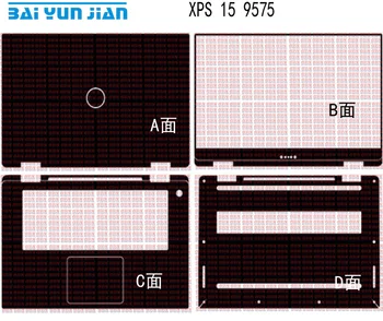 

KH Laptop Sticker Decal Skin Carbon fiber Leather Cover Protector for Dell XPS 15 9575 XPS9575 15.6-inch