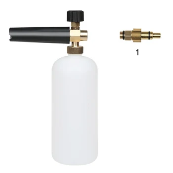 Foam Cannon Washer Pressure Washer Jet Washer Quick Release Adjustable for Car, Roof, Driveways, Siding, floors, Windows washing
Foam Cannon Washer Pressure Washer Jet Washer Quick Release Adjustable for Car, Roof, Driveways, Siding, floors, Windows washing