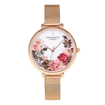 Wrist Watch Joker Niche Flower Clock Dial Ma'am Wrist-watches
Wrist Watch Joker Niche Flower Clock Dial Ma'am Wrist-watches