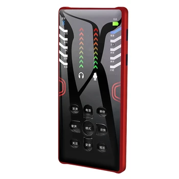 RK-C21 Mobile Phone Sound Card Dual Phone Sound Card Mobile Computer Live Broadcast K Song Sound Card Anchor Sing It
RK-C21 Mobile Phone Sound Card Dual Phone Sound Card Mobile Computer Live Broadcast K Song Sound Card Anchor Sing It