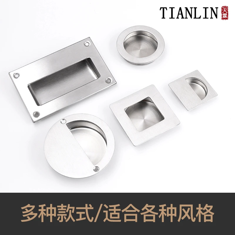 Stainless Steel Handle Concealed Embedded Drawer Handle Slidable Sliding Door Wardrobe Cupboard Door Flush Pull
Stainless Steel Handle Concealed Embedded Drawer Handle Slidable Sliding Door Wardrobe Cupboard Door Flush Pull
