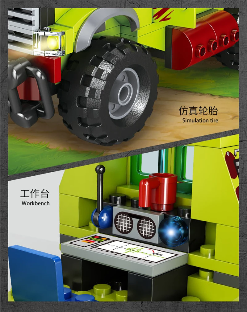 FC3721中文详情5