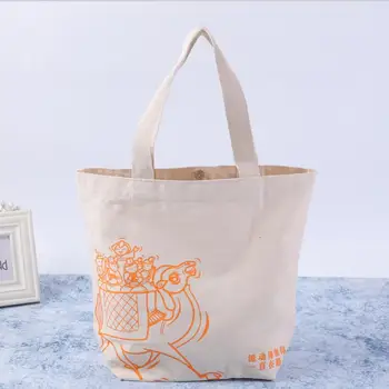 Folding Shopping Bag Eco-friendly Reusable Portable Shoulder Fashion Cute camel cartoon pattern style customizable logo Kids bag
Folding Shopping Bag Eco-friendly Reusable Portable Shoulder Fashion Cute camel cartoon pattern style customizable logo Kids bag