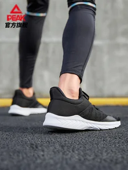 Men's shoes running shoes 2020 new woven casual shoes official sports shoes men's breathable and light
Men's shoes running shoes 2020 new woven casual shoes official sports shoes men's breathable and light