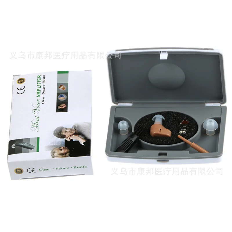 Cross Border for ZD900 Mini Sound Amplifier Voice Amplifier Accessories High-End Gift Box
Cross Border for ZD900 Mini Sound Amplifier Voice Amplifier Accessories High-End Gift Box