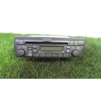 1433051 Audio system/Radius Cd Slingshot Civic Coupe (em2) 
1433051 Audio system/Radius Cd Slingshot Civic Coupe (em2)