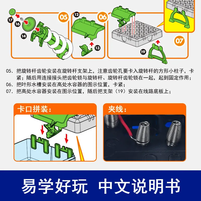 STEM Science And Technology for Making Young STUDENT'S Children Small Science Experiment Unisex Guangdong Province Assembled DIY
STEM Science And Technology for Making Young STUDENT'S Children Small Science Experiment Unisex Guangdong Province Assembled DIY