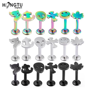 6PC Steel Lip Percing Studs Alien Anchor Labret Piercing Studs Versatile Ear Tragus Cartilage Piercing Studs Earring 16G
6PC Steel Lip Percing Studs Alien Anchor Labret Piercing Studs Versatile Ear Tragus Cartilage Piercing Studs Earring 16G