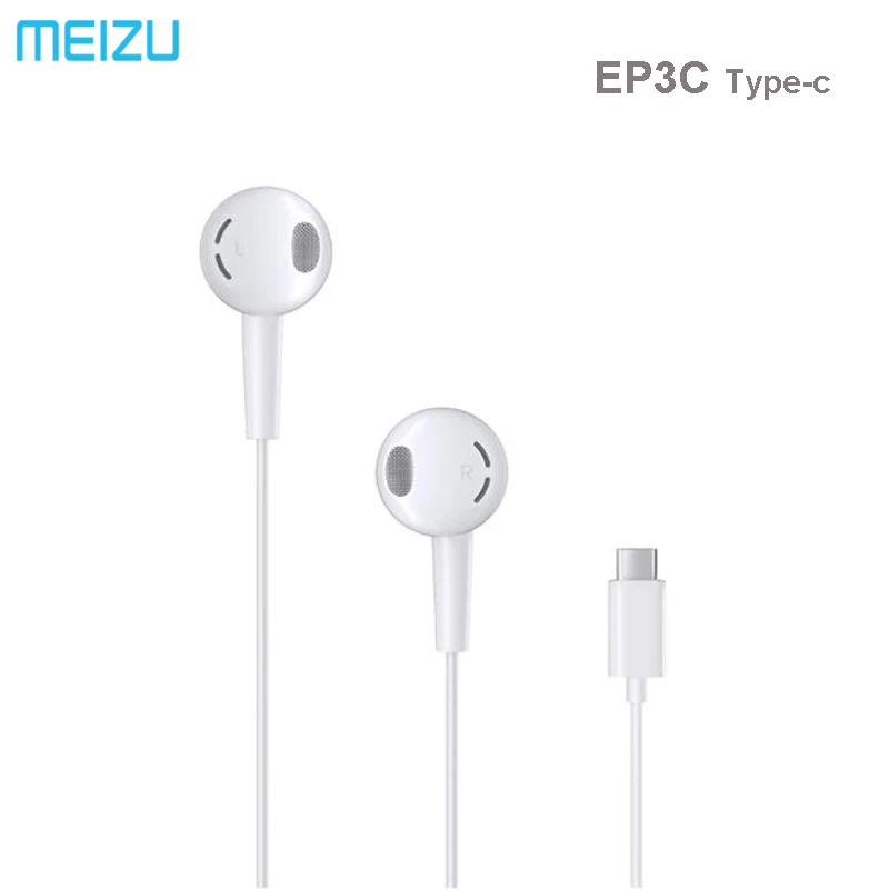 Новый оригинальный Meizu EP3C тип-c наушники-вкладыши с микрофоном HIFI стерео звук для