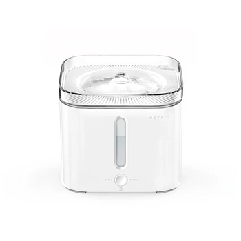 Intelligent Water Dispenser Pet Dog Drinking Automatic Fountainer Cat Circulation Purifierdog bowl
Intelligent Water Dispenser Pet Dog Drinking Automatic Fountainer Cat Circulation Purifierdog bowl