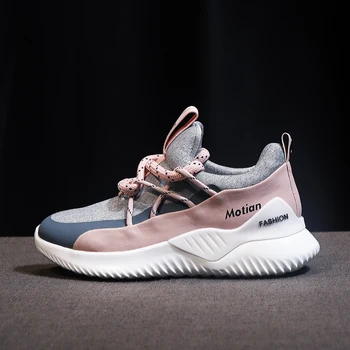 Autumn 2019 new Korean wild leisure platform sports shoes white shoes breathable running women's shoes
Autumn 2019 new Korean wild leisure platform sports shoes white shoes breathable running women's shoes