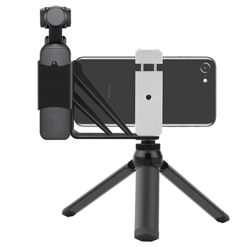 for DJI Osmo Pocket Camera Phone Clip Tripod for DJI Osmo Pocket Handheld Gimbal Stabilizer Holder Folding Bracket Shoe Mount
for DJI Osmo Pocket Camera Phone Clip Tripod for DJI Osmo Pocket Handheld Gimbal Stabilizer Holder Folding Bracket Shoe Mount