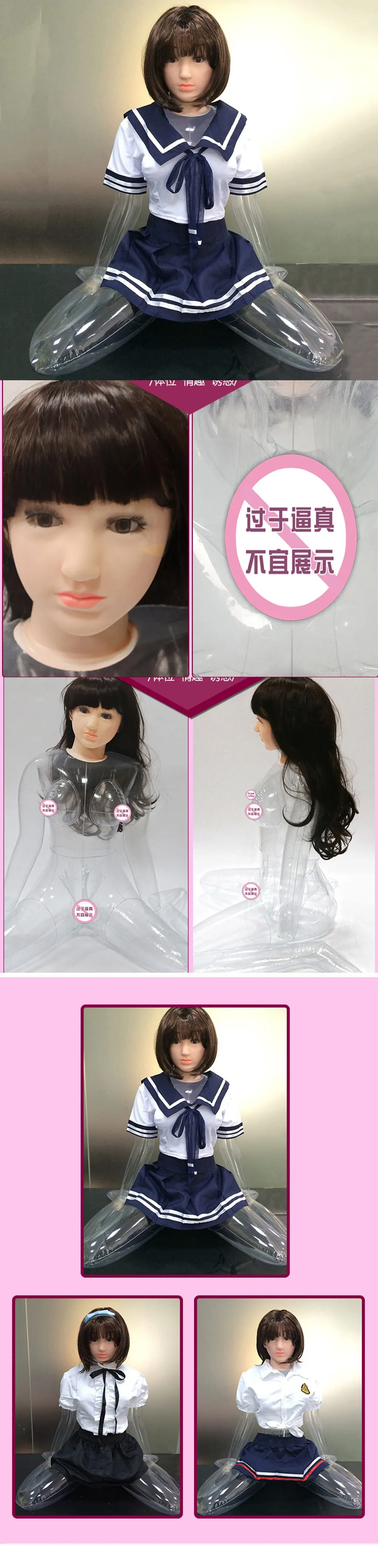 man sex dolls realistic artificial vagina porn toys big ass blow