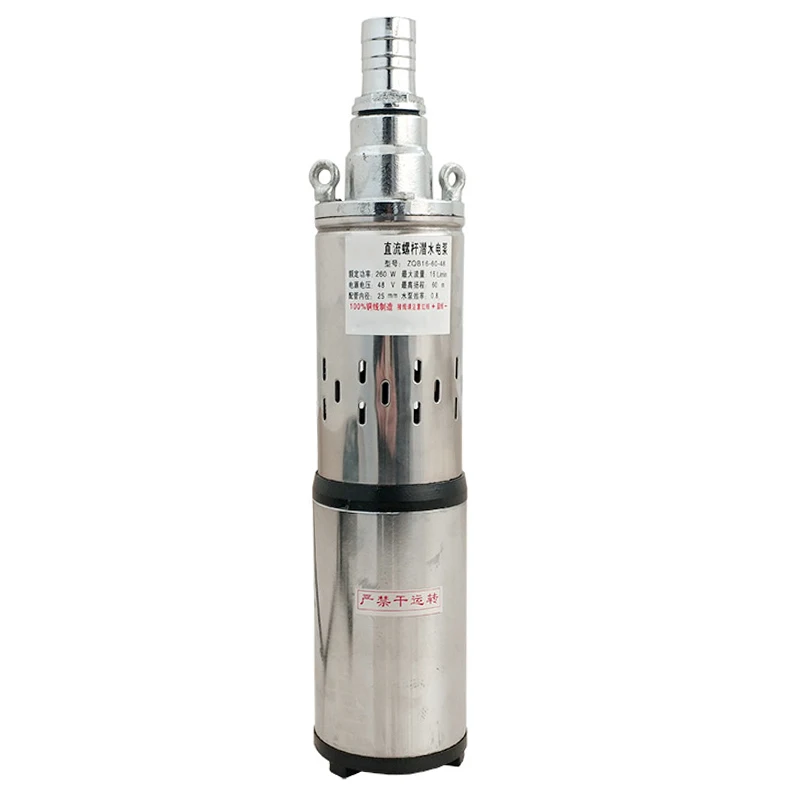 Solar Water Pump 24V Deep Well Submersible Pump Irrigation Pump Garden Deep Well Pump
Solar Water Pump 24V Deep Well Submersible Pump Irrigation Pump Garden Deep Well Pump