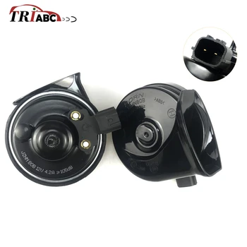 2 PCS Car Klaxon Horn For Kia Forte K5 K3 K4 Hyundai Tucson IX35 IX25 Sonata QianlimaKia Elantra Verna KX7 K9 With Original Plug
2 PCS Car Klaxon Horn For Kia Forte K5 K3 K4 Hyundai Tucson IX35 IX25 Sonata QianlimaKia Elantra Verna KX7 K9 With Original Plug