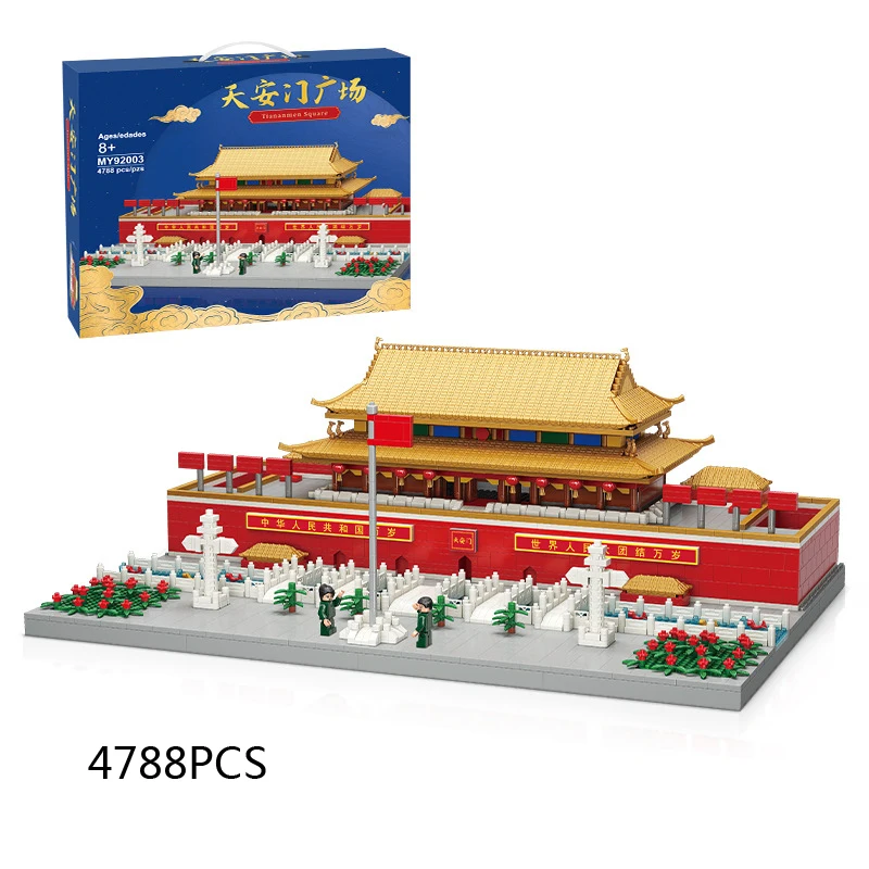 Peking World Famous Historical Architecture Micro Diamond Block Tiananmen Square Beijing China Brick Nanobrick Toy Collection
Peking World Famous Historical Architecture Micro Diamond Block Tiananmen Square Beijing China Brick Nanobrick Toy Collection