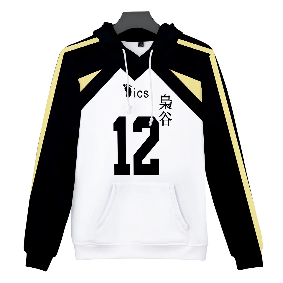 NoEnName_Null Japan Anime Haikyuu Cosplay Costume Fukurodani Academy Volleyball Club Akaashi Keiji Bokuto Koutarou Unisex 3d Hoodie Sweatshirt 40 NoEnName_Null Japan Anime Haikyuu Cosplay Costume Fukurodani Academy Volleyball Club Akaashi Keiji Bokuto Koutarou Unisex 3d Hoodie Sweatshirt -Zentai shop online H6d95194ea01a47b196284a63e8e0db55V.jpg