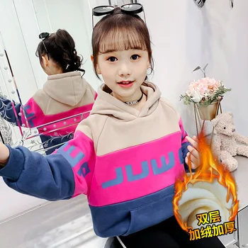 Baby Girls Hoodies Children's Winter Velvet Warm Tops Clothes Teenager Girl Long Sleeve Sweatshirts Toddler Kids Sports Hoodies
Baby Girls Hoodies Children's Winter Velvet Warm Tops Clothes Teenager Girl Long Sleeve Sweatshirts Toddler Kids Sports Hoodies