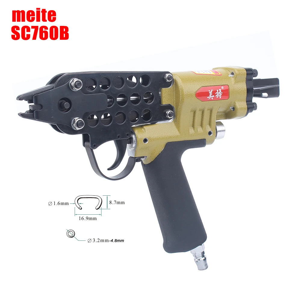 Meite SC760B = SC760C Air C пистолет для ногтей пневматический степлер новый