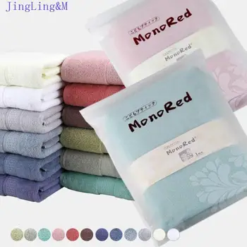 Bath Towel and Towel Set, All Cotton, 3 Pieces Per Pack, 2 Towels and 1 Bath Towel, High Absorbency, 17 Colors, 140X70Cm,74X33Cm
Bath Towel and Towel Set, All Cotton, 3 Pieces Per Pack, 2 Towels and 1 Bath Towel, High Absorbency, 17 Colors, 140X70Cm,74X33Cm
