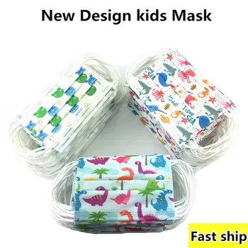 10pcs Printed Mouth Mask Disposable Nonwoven Facemask Cartoon 3-12 Age baby filter fashion Dustproof Cloth Kids Face Mask 
10pcs Printed Mouth Mask Disposable Nonwoven Facemask Cartoon 3-12 Age baby filter fashion Dustproof Cloth Kids Face Mask