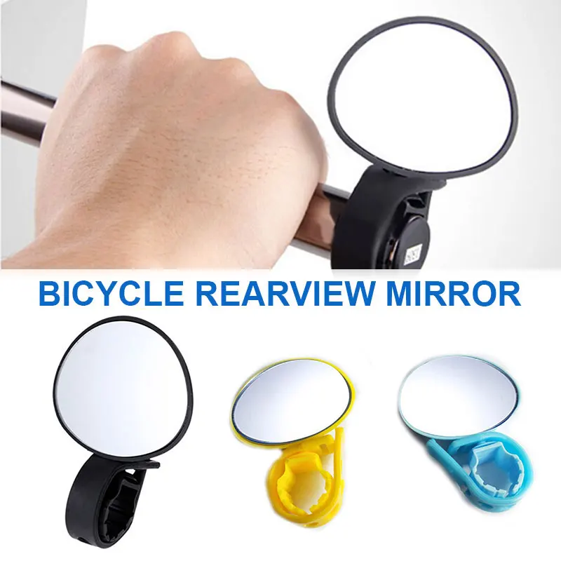 Practical Bicycle Reflector Mountain Bike Mirror 3color ABS Plastic Bicycle Rearview Mirror Portable Durable Outdoor
Practical Bicycle Reflector Mountain Bike Mirror 3color ABS Plastic Bicycle Rearview Mirror Portable Durable Outdoor