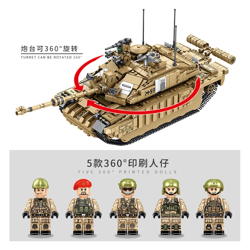 PLS632008 British challenger main battle tank insert and assemble children's puzzle small particles Building Blocks Gift
PLS632008 British challenger main battle tank insert and assemble children's puzzle small particles Building Blocks Gift