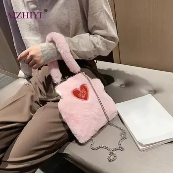 Fashion Women Plush Shoulder Crossbody Bag Lady Square Heart Decor Casual Chain Totes Shopping Handbags Top-handle Bags 
Fashion Women Plush Shoulder Crossbody Bag Lady Square Heart Decor Casual Chain Totes Shopping Handbags Top-handle Bags